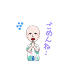 Odaですが（個別スタンプ：13）