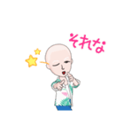 Odaですが（個別スタンプ：15）