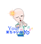 Odaですが（個別スタンプ：18）