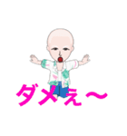 Odaですが（個別スタンプ：19）