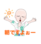 Odaですが（個別スタンプ：22）