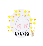 スライムくんの日常2（個別スタンプ：3）