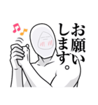 スライムくんの日常2（個別スタンプ：6）