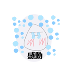 スライムくんの日常2（個別スタンプ：7）