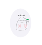 スライムくんの日常2（個別スタンプ：9）