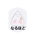 スライムくんの日常2（個別スタンプ：10）