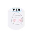 スライムくんの日常2（個別スタンプ：12）
