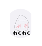 スライムくんの日常2（個別スタンプ：14）