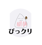 スライムくんの日常2（個別スタンプ：18）