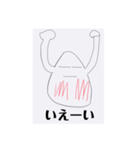 スライムくんの日常2（個別スタンプ：22）