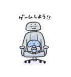 ゲーミングキャラクターズ（個別スタンプ：1）