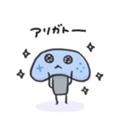 ゲーミングキャラクターズ（個別スタンプ：7）