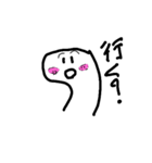 恐竜くん2（個別スタンプ：3）