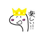 恐竜くん2（個別スタンプ：4）