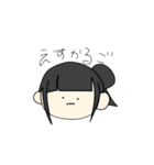 おもちのくせに！（個別スタンプ：3）
