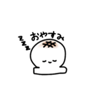 おもちのくせに！（個別スタンプ：10）