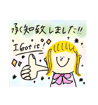 すっごく使いやすい敬語（個別スタンプ：7）