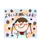 すっごく使いやすい敬語（個別スタンプ：9）