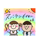 すっごく使いやすい敬語（個別スタンプ：11）