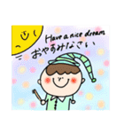 すっごく使いやすい敬語（個別スタンプ：12）