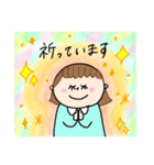 すっごく使いやすい敬語（個別スタンプ：17）