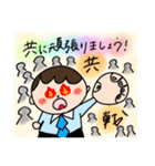 すっごく使いやすい敬語（個別スタンプ：20）