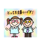 すっごく使いやすい敬語（個別スタンプ：21）