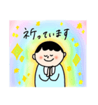 すっごく使いやすい敬語（個別スタンプ：22）
