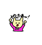 寿司がたべたい（個別スタンプ：6）