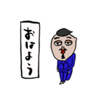 futoshiの日常（個別スタンプ：7）