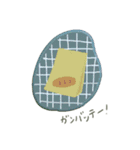 立体手書きイラストスタンプ（個別スタンプ：22）