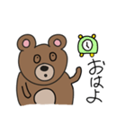 クマスタンプ[かわいい]（個別スタンプ：5）