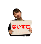 いるもあ4（個別スタンプ：8）