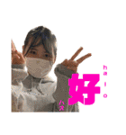 いるもあ4（個別スタンプ：9）