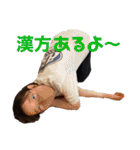 いるもあ4（個別スタンプ：10）