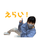いるもあ4（個別スタンプ：11）