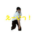 いるもあ4（個別スタンプ：12）