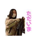 いるもあ4（個別スタンプ：13）