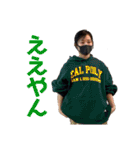 いるもあ4（個別スタンプ：15）