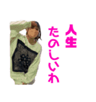 いるもあ4（個別スタンプ：16）