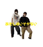 いるもあ4（個別スタンプ：25）