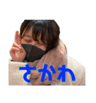 いるもあ4（個別スタンプ：30）