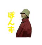 いるもあ4（個別スタンプ：32）