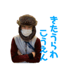 いるもあ4（個別スタンプ：35）