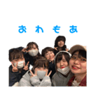 いるもあ4（個別スタンプ：38）