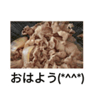 飯テロパート5（個別スタンプ：1）