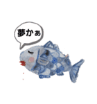 いつにする？（個別スタンプ：28）