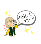 ひとみちゃん1458（個別スタンプ：2）