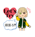 ひとみちゃん1458（個別スタンプ：6）