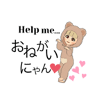 ひとみちゃん1458（個別スタンプ：13）